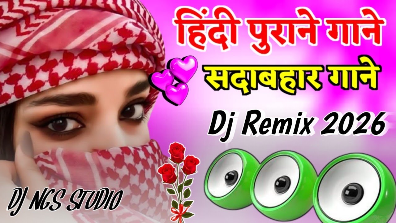 New_Hindi_Dj_Song_💙Best_Hindi_Old_Dj_Remix_🥀_Bollywood_Nonstop_Dj_Song_❤️‍🔥2025_Dj_Song_New_Dj_Remix