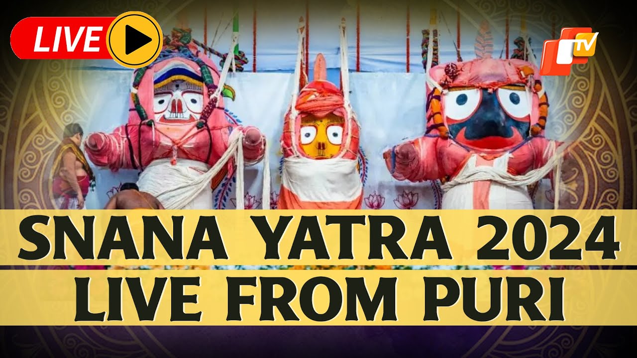 🔴OTV LIVE From Puri: Snana Yatra 2024 | Watch Divine Bathing Ritual Of Lord Jagannath & His Siblings
