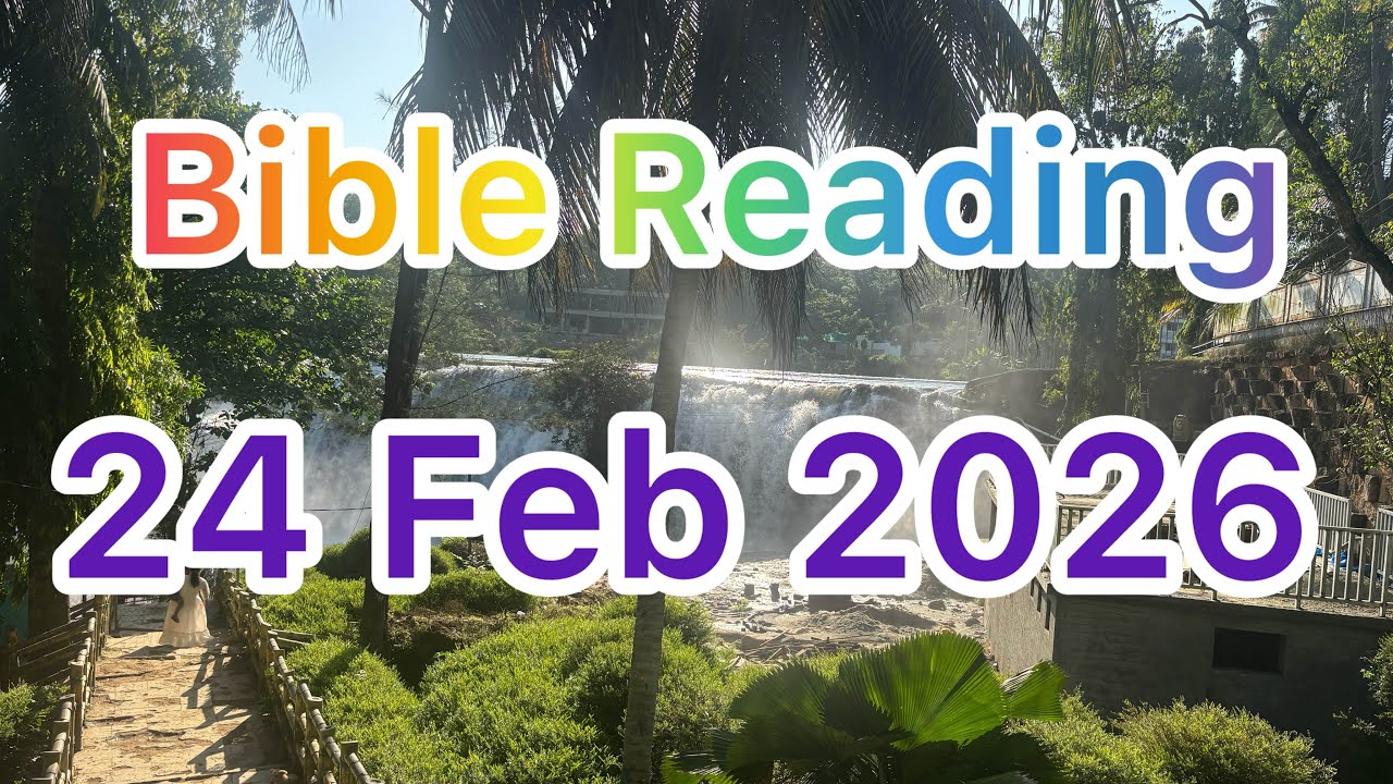 Feb 24 | ரோமர் 4-6 & சங்கீதம் 24-25 | Bible Reading | Hosanna House 