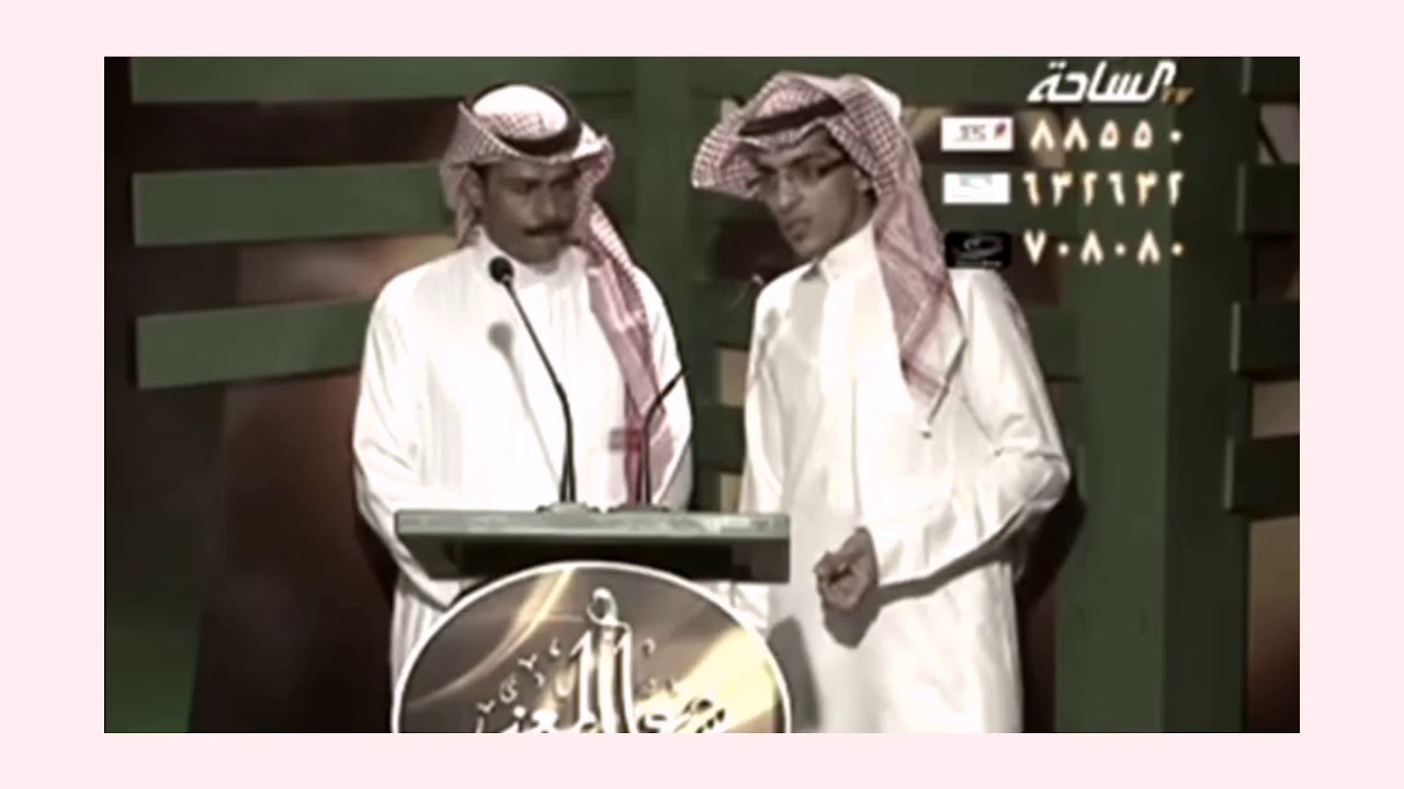 رشيد الزلامي يعتب على بن الشاعر معيض العجي الجابري الحربي