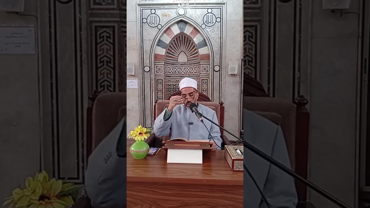 شرح كلام سيدي صالح في تفسير سورة القدر بمسجد سيدي صالح الجعفري بالقاهرة