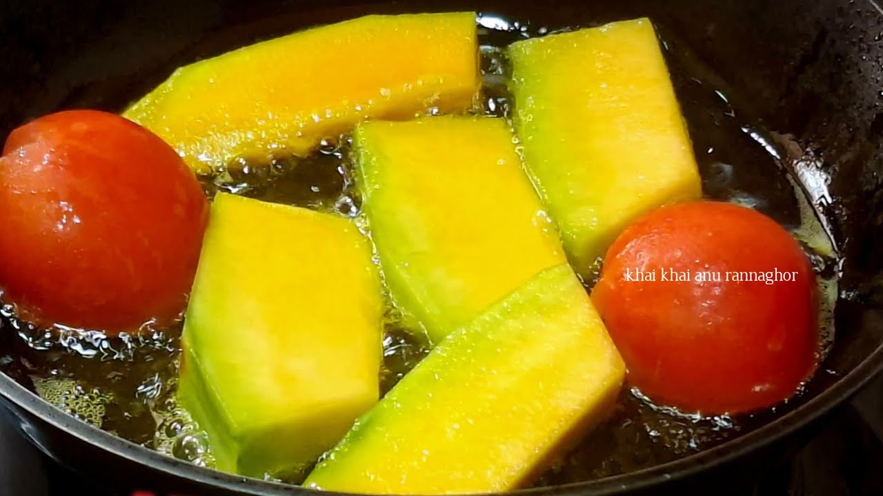 এই একটা রেসিপি দিয়েই এক থালা ভাত খাওয়া হয়ে যাবে/মিষ্টি কুমড়ার রেসিপি/ pumpkin recipe in bengali 