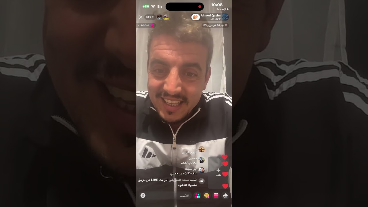 احمد الهولندي نصائح سبوع السباق 