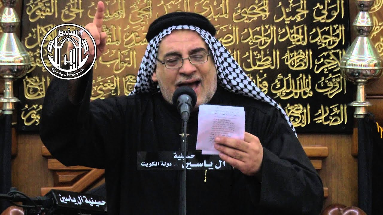 السيد مرتضى الصافي - عهد بالدم