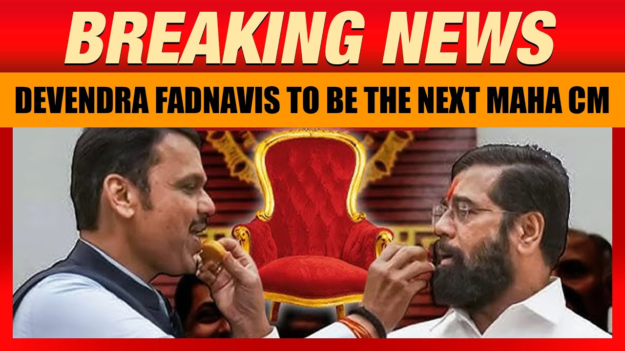 Devendra Fadnavis to be the Next Maharashtra CM | News9