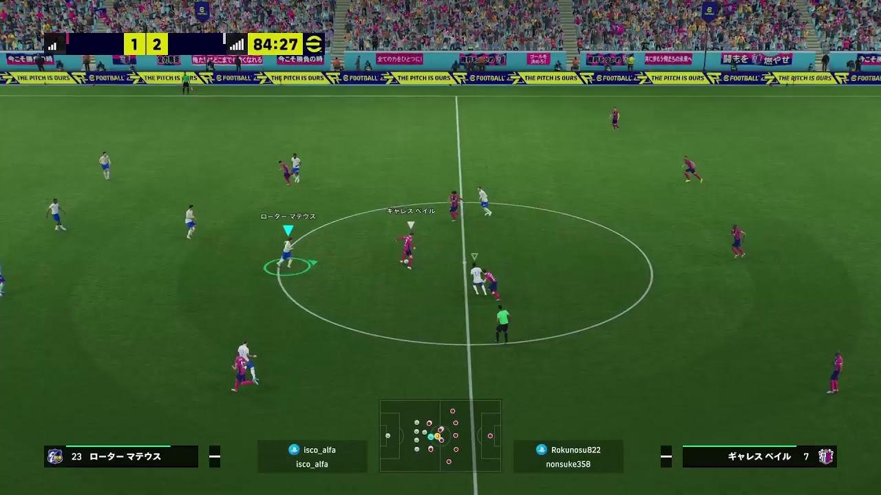 少しだけ(のつもり)　フレマ・コープ募集！　【イーフト/eFootball 2026】