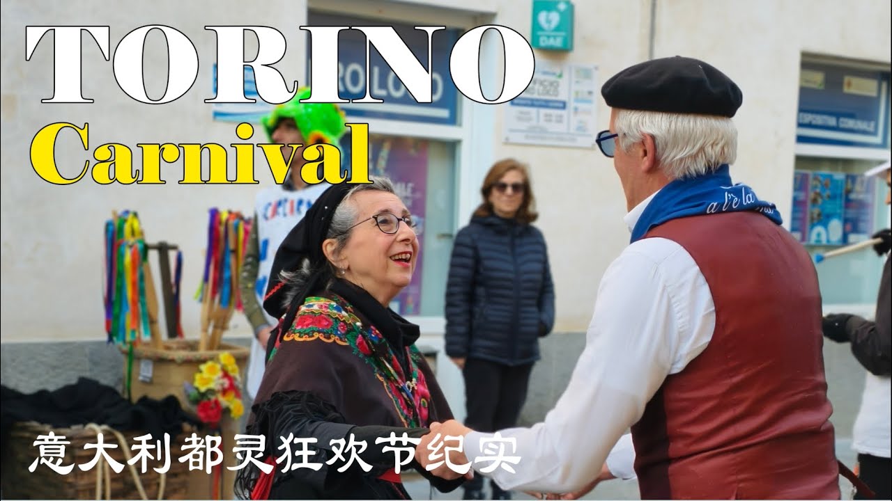Carnival in Turin,2025