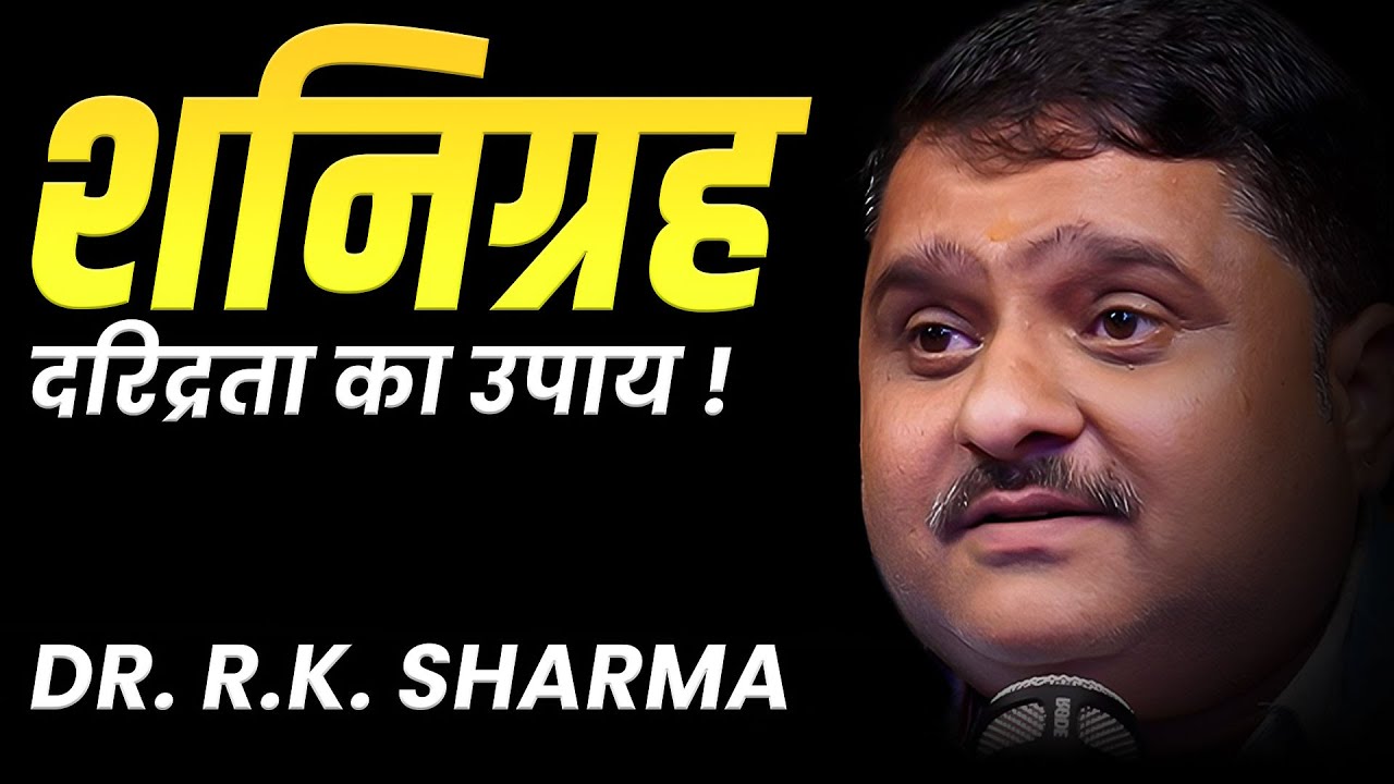 🌟 Jyotish Sikhane Wale Mahaguru! | Astrology Ka Asli Gyaan 🚀 Vinay Hari Podcast