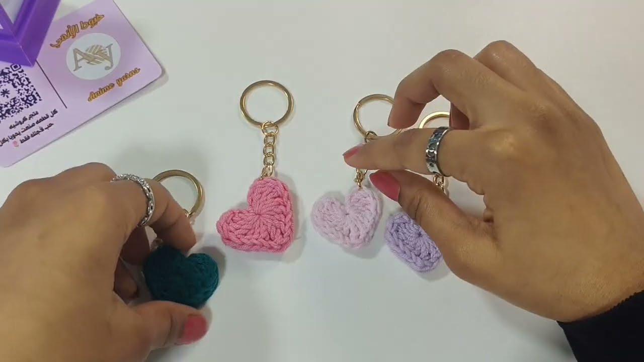 طريقه عمل ميداليه مفاتيح القلب للمبتدئين. How how to make a crochet heart Keychain for beginners!! 