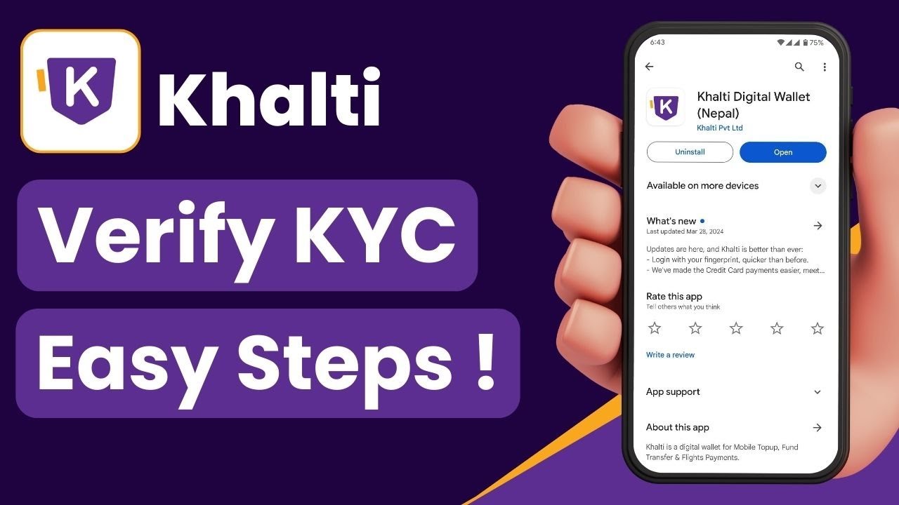 How to Verify KYC in Khalti App
