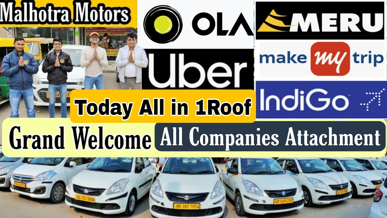 भारत में पहली बार Used Taxi Cars महा मेला जहां सभी Taxi कंपनियों को आपके सामने खड़ा करदिया।