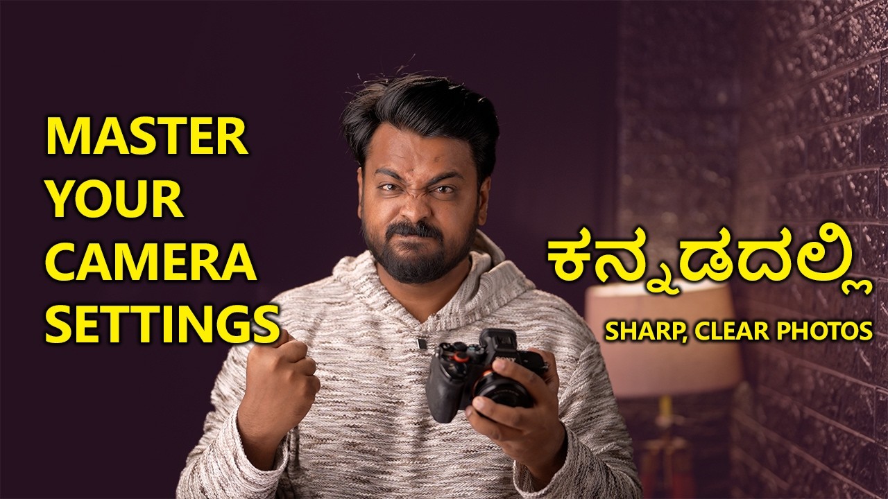 Your Camera Settings Are Probably Wrong Here's Why