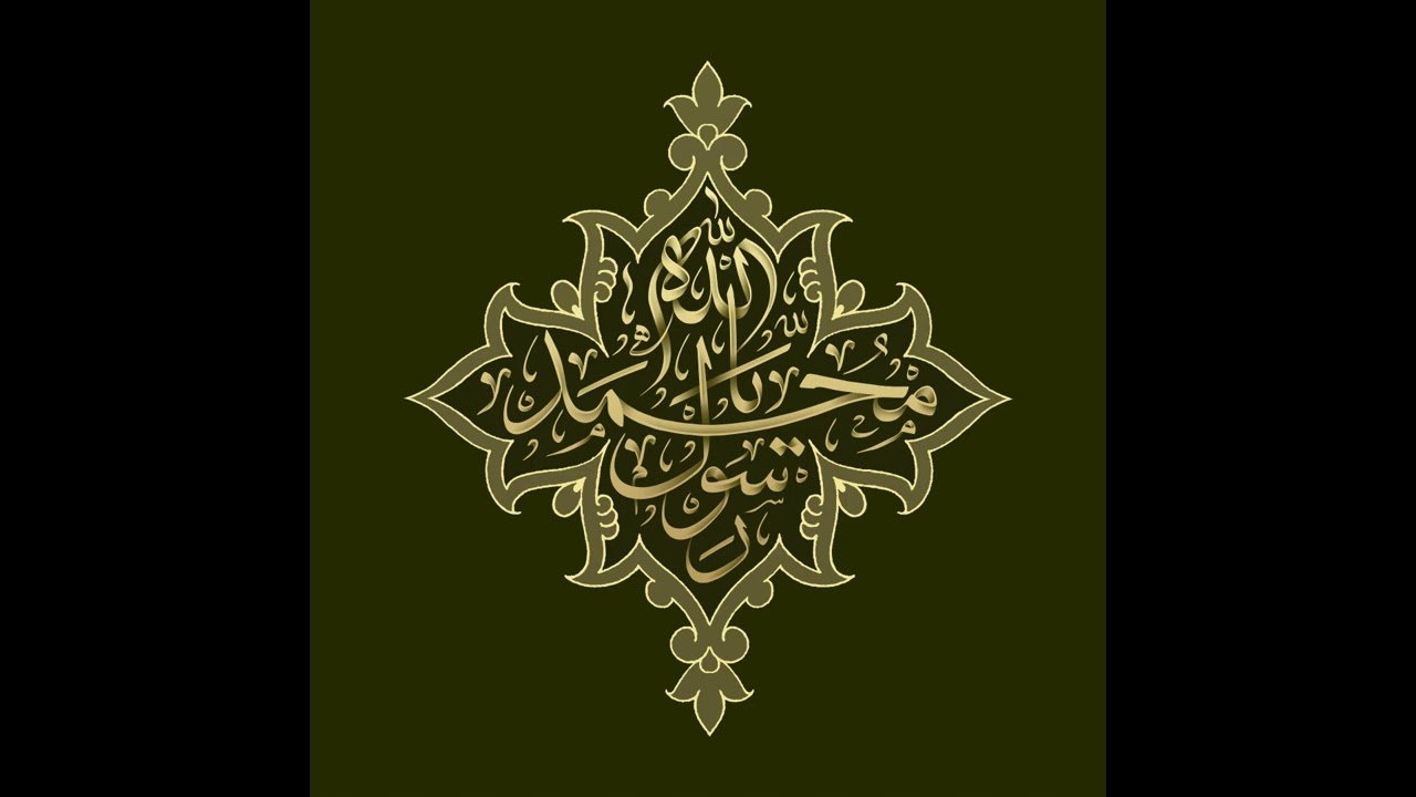 أحب محمدا🌿صلى الله عليه وآله🌿إيمان أبي طالب عليه السلام 7