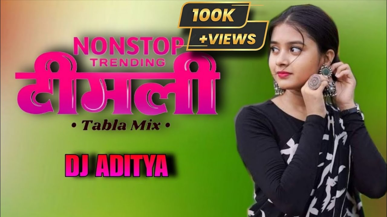 Non Stop Gamit Timli Song Tabla Dj ADITYA || Bhavin Vasava || 2026 trending song 