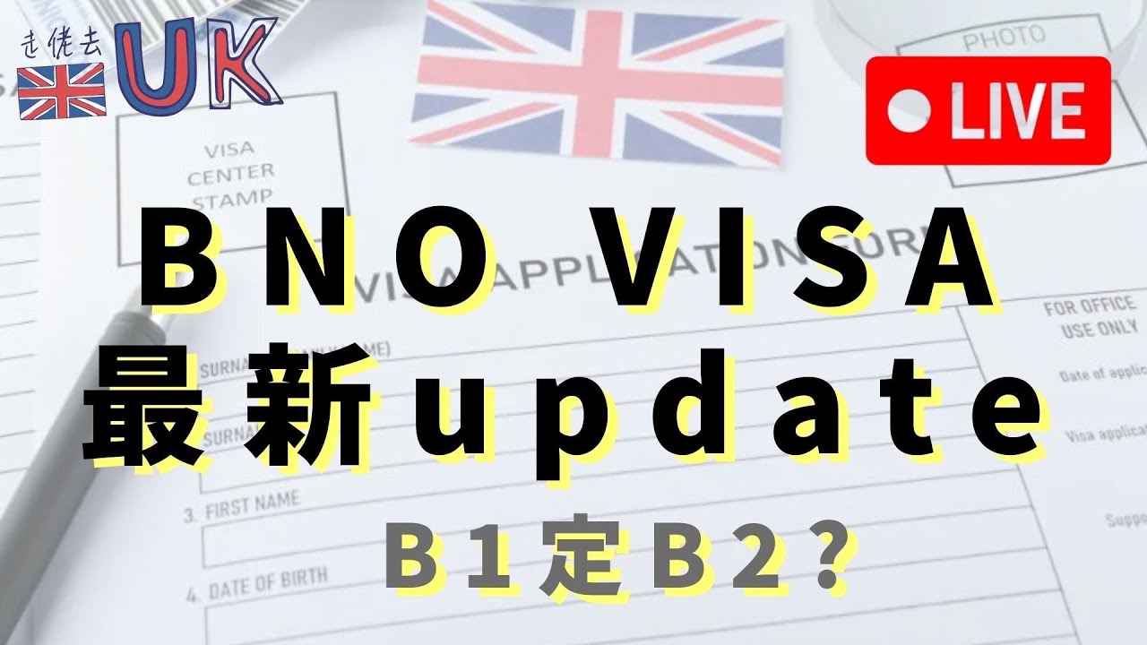 BNO VISA UPDATE 5/3/2026