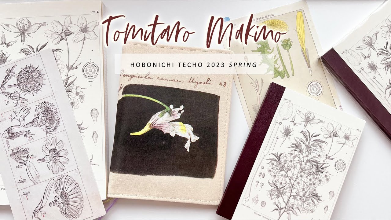 HOBONICHI TECHO 2023 SPRING - Tomitaro Makino | Charmaine Dulak