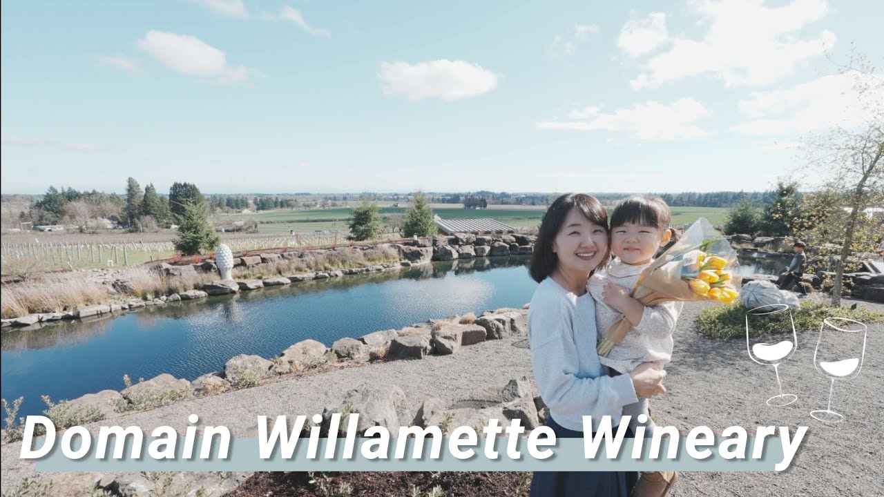 [코발살이🏡] Domain Willamette Wineary🍷🍇
