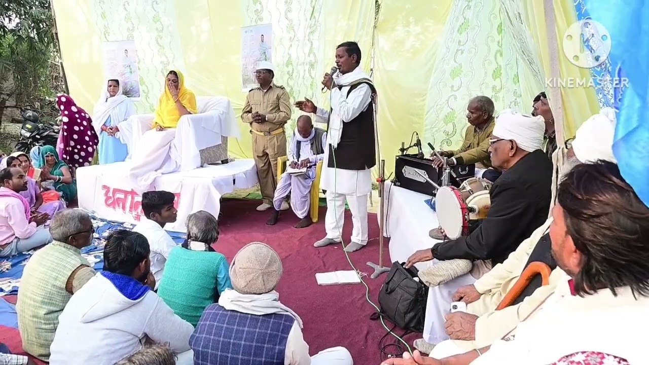 Mahatma lalchand ji ka Bhojpuri Bhajan,, आज सतगुरु आइले  मोरे भवनवा हो रामा,#Ajay-Kumar-gorakhpuri