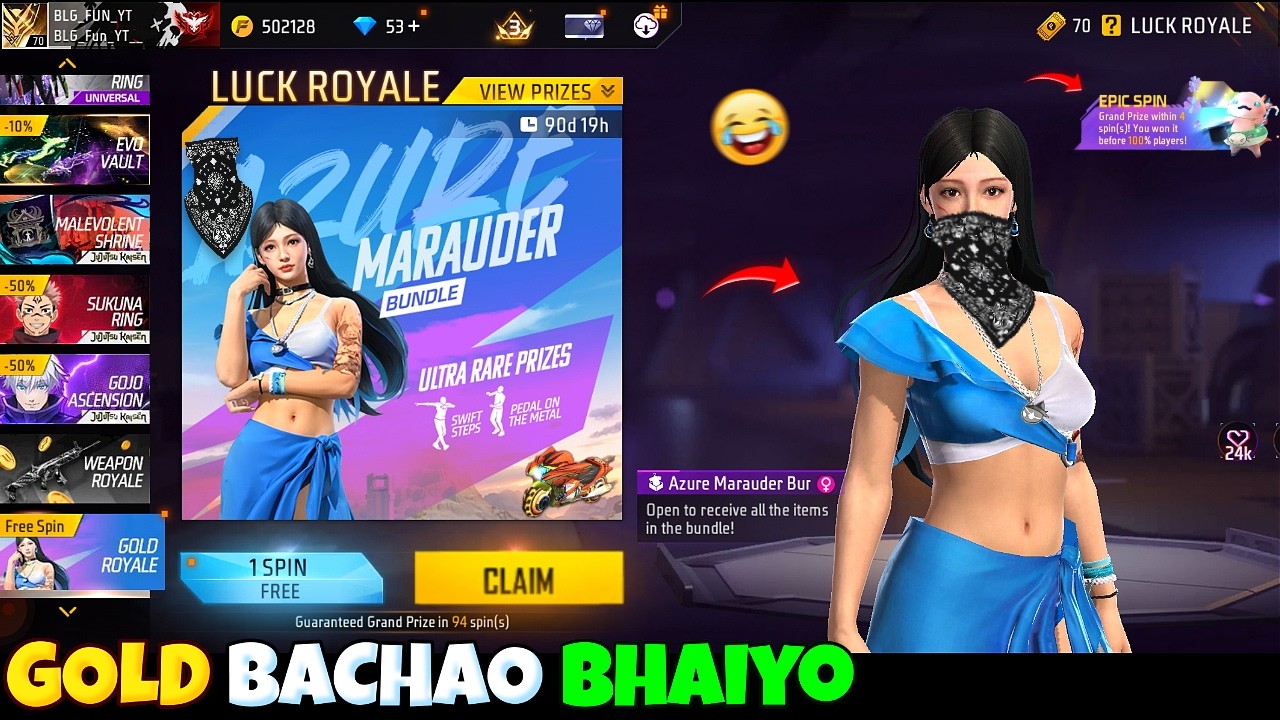 HOW TO GET NEW GOLD ROYALE BUNDLE FREE || AZURE MARAUDER BUNDLE FREE FIRE KAISE MILEGA