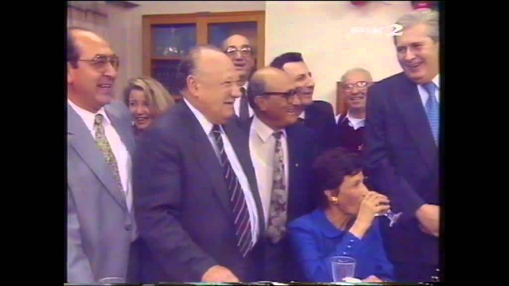 ΚΩΣΤΑΚΗΣ ΚΩΝΣΤΑΝΤΙΝΟΥ ΣΤΗ ΒΟΥΛΗ 1993 Φώτο Κόκος
