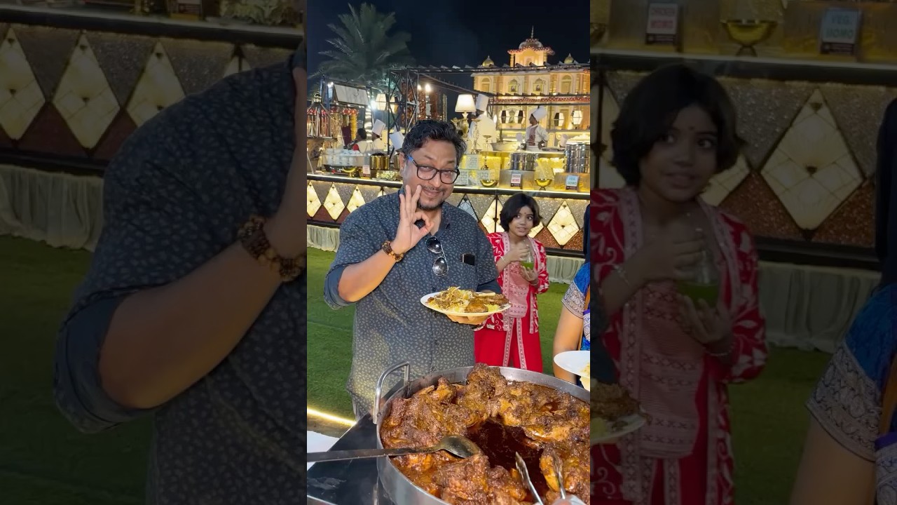 Boroloks der Biye Bari 😁😂❤️ #food #indianfood #biryani #funnyvideo #shots #cateringservices