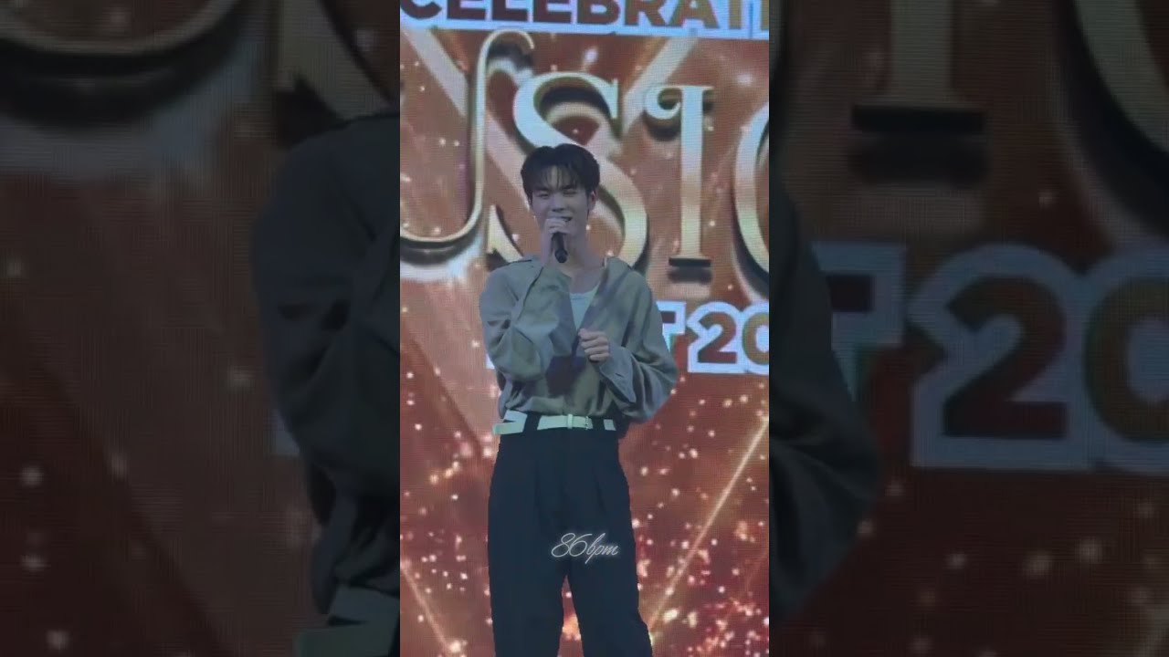 231208 PINGPING : ทางไหนดี (What If) | #SiamParagonGrandCelebrationsMusicFest2023