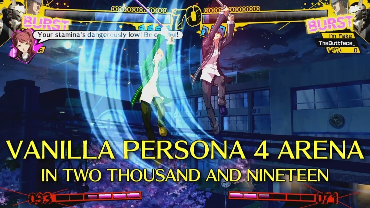 See me in Vanilla! - Persona 4 Arena