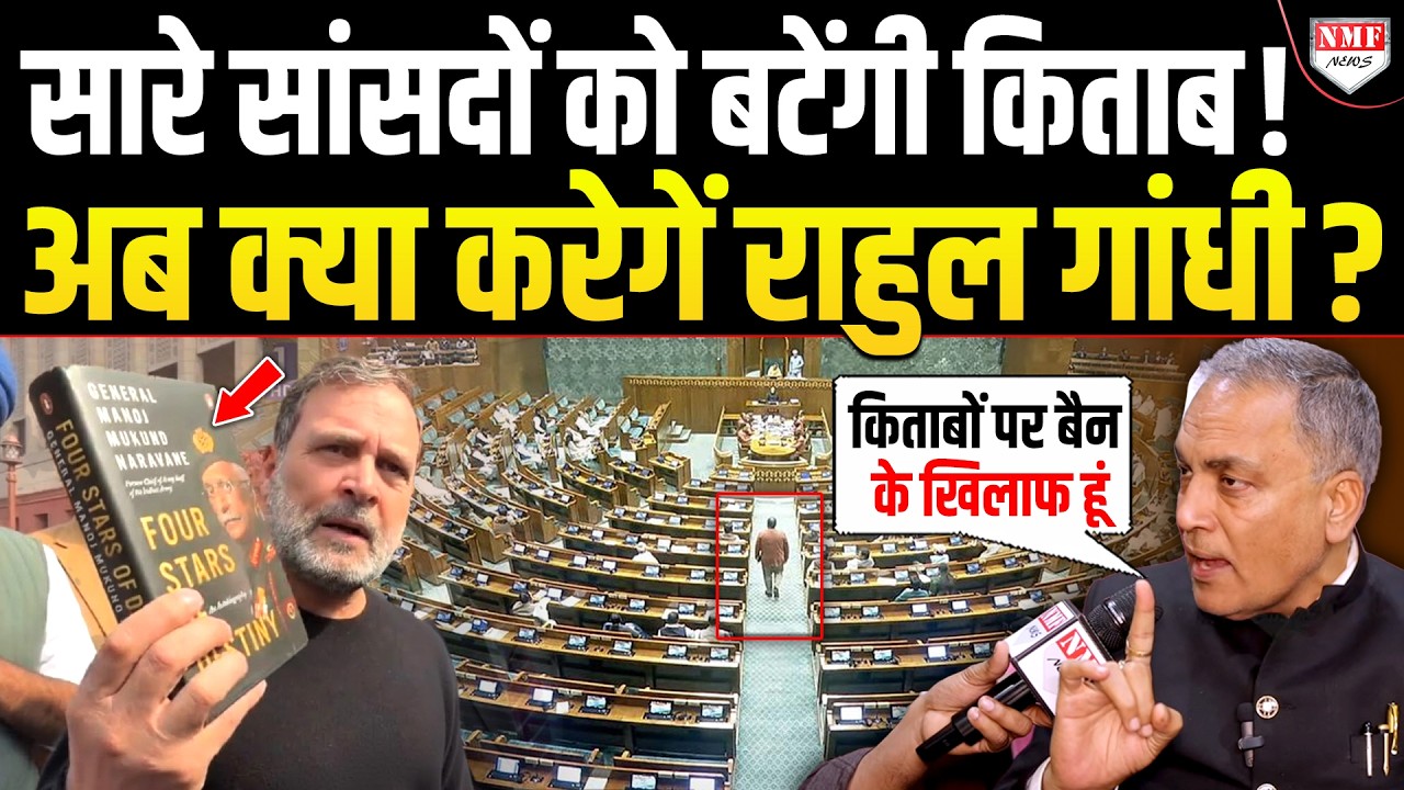सुप्रीम कोर्ट के वकील ने क्यों कहा अगर चीन के चार टैंक भारतीय सीमा में आ भी गए थे !