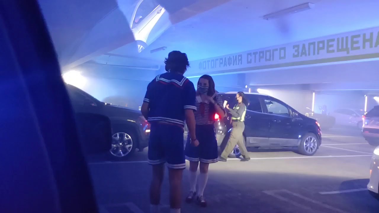 stranger things drive thru show
