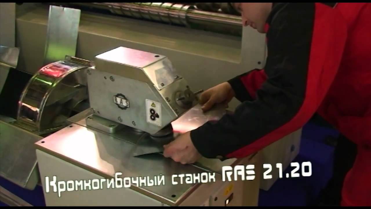 Металлообрабатывающие станки. Мир климата. Моссклад