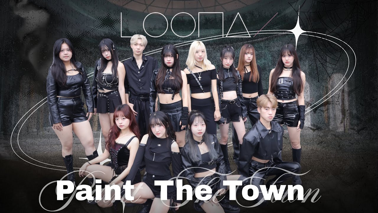 [世新韓研第六屆成發 | 𝕭𝖑𝖔𝖔𝖉 𝕸𝖔𝖔𝖓]   LOONA(이달의 소녀) - PTT (Paint The Town) | Dance Cover by@shu.kc