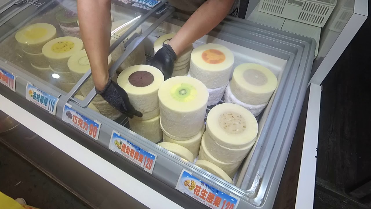 Shaved Ice Cream At The Dongdamen Night Market - Hualien, Taiwan
