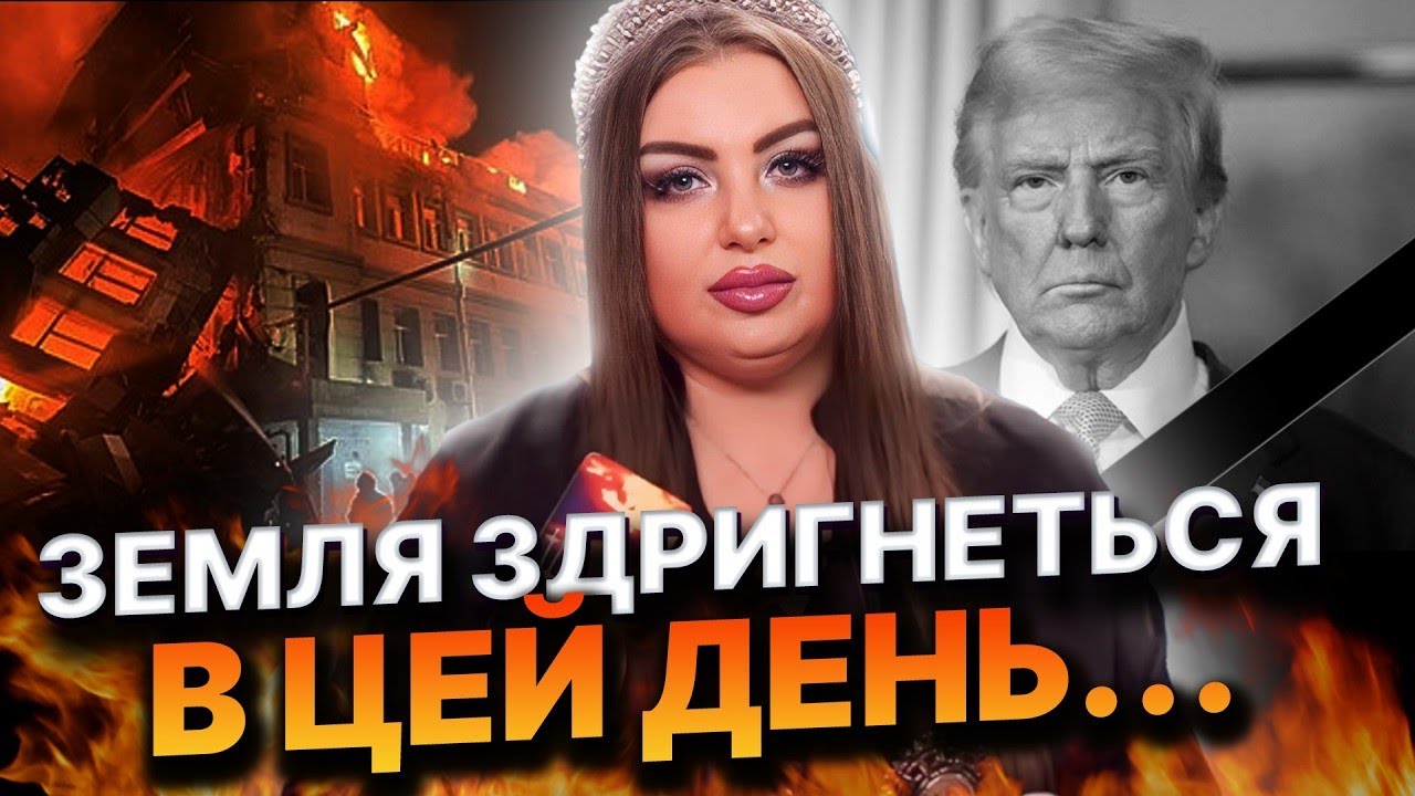 ВОРОГ НЕ ПРИПИНИТЬ ОБСТРІЛИ НА НОВИЙ РІК! ТАЄМНІ ДОМОВЛЕНІСТІ! ЩО ПРИХОВУЄ ВЛАДА? Анна Атаманова