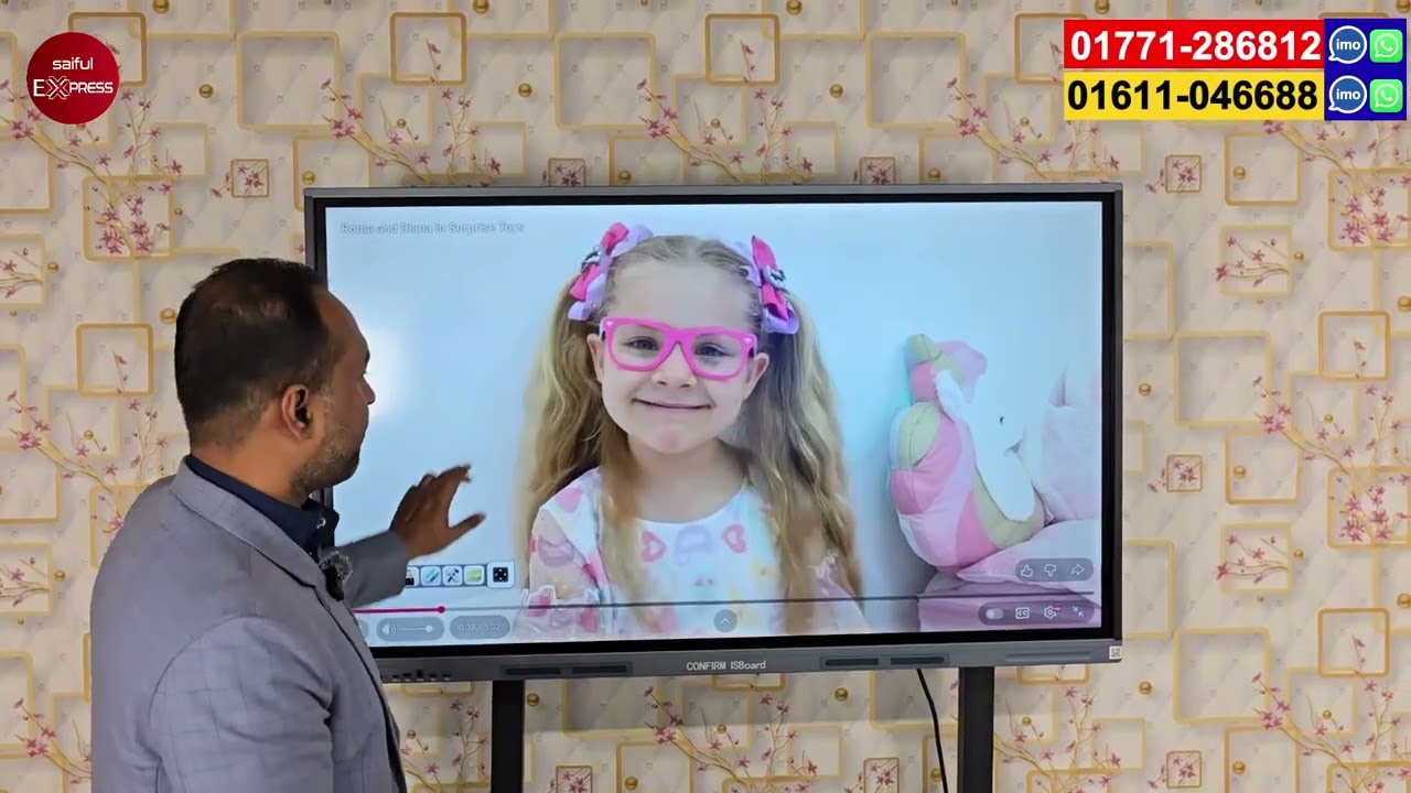 🖥️ আমাদের কাছে থাকা এভেইলেবল স্মার্টবোর্ডের সাইজ : 55'', 65