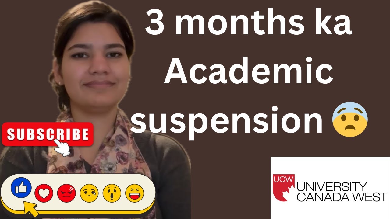 What is Academic Suspension | Academic Suspension Kya h 😨