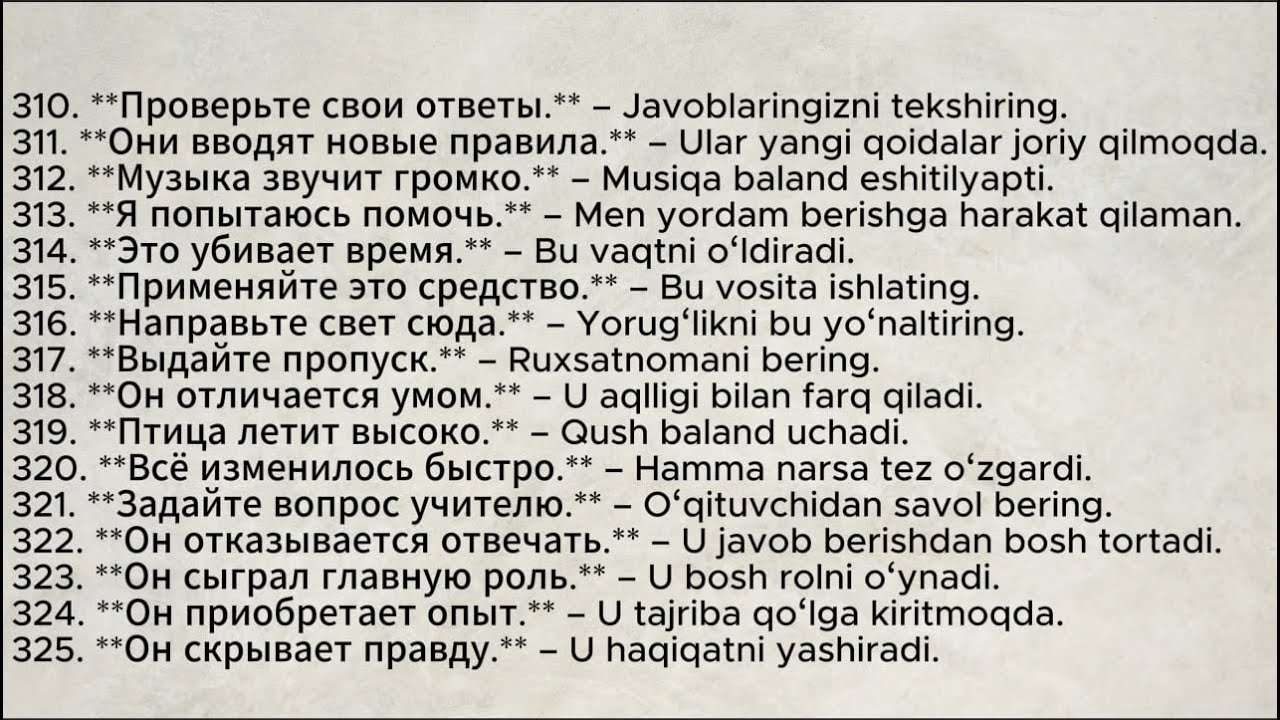 200-300 gacha ENG KERAKLI RUSCHA FE'LLAR | Rus tili lug'at 1000 ta Fe'llarni O'rganimiz