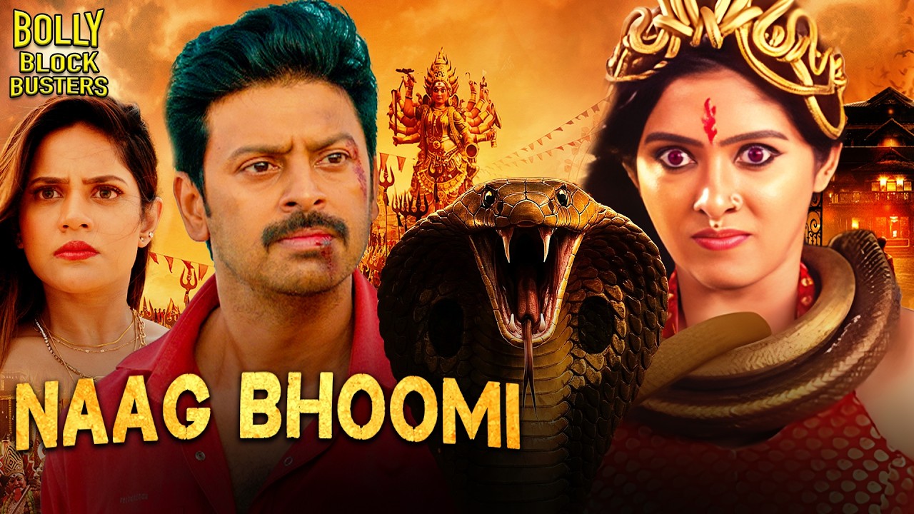 Naag Bhoomi Movie | Hindi Dubbed Movie | Srikanth | Karunakaran | Rikin Saigal | Hindi Movie