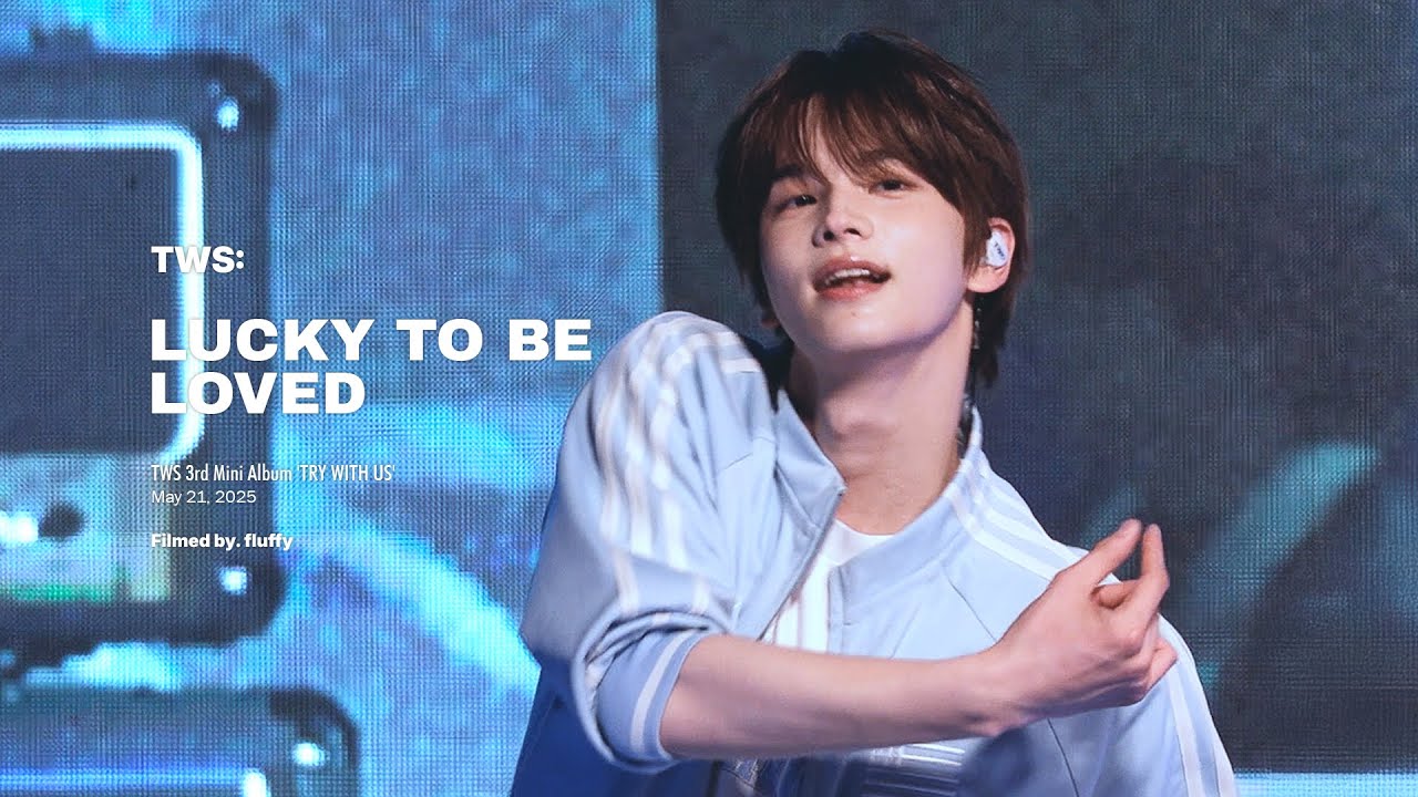 250521 서울시립대 투어스 'Lucky To Be Loved' 신유 포커스 직캠