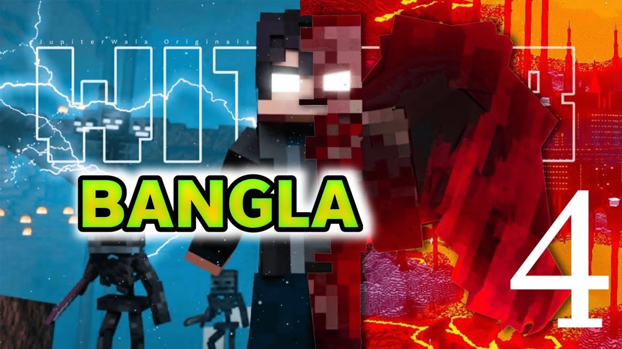 Wither King Episode 4 | Steve Return | Wither King | Brothers Gaming BD 