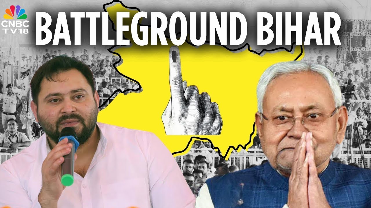 Bihar Election | Battleground Bihar: Will RJD-Congress-Left Alliance Clinch Victory? | Newscentre