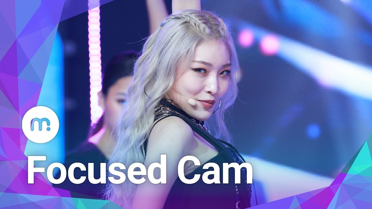 [MUBEAT X Show Champion] 190717 CHUNG HA 청하 ‘Chica' Focused CAM