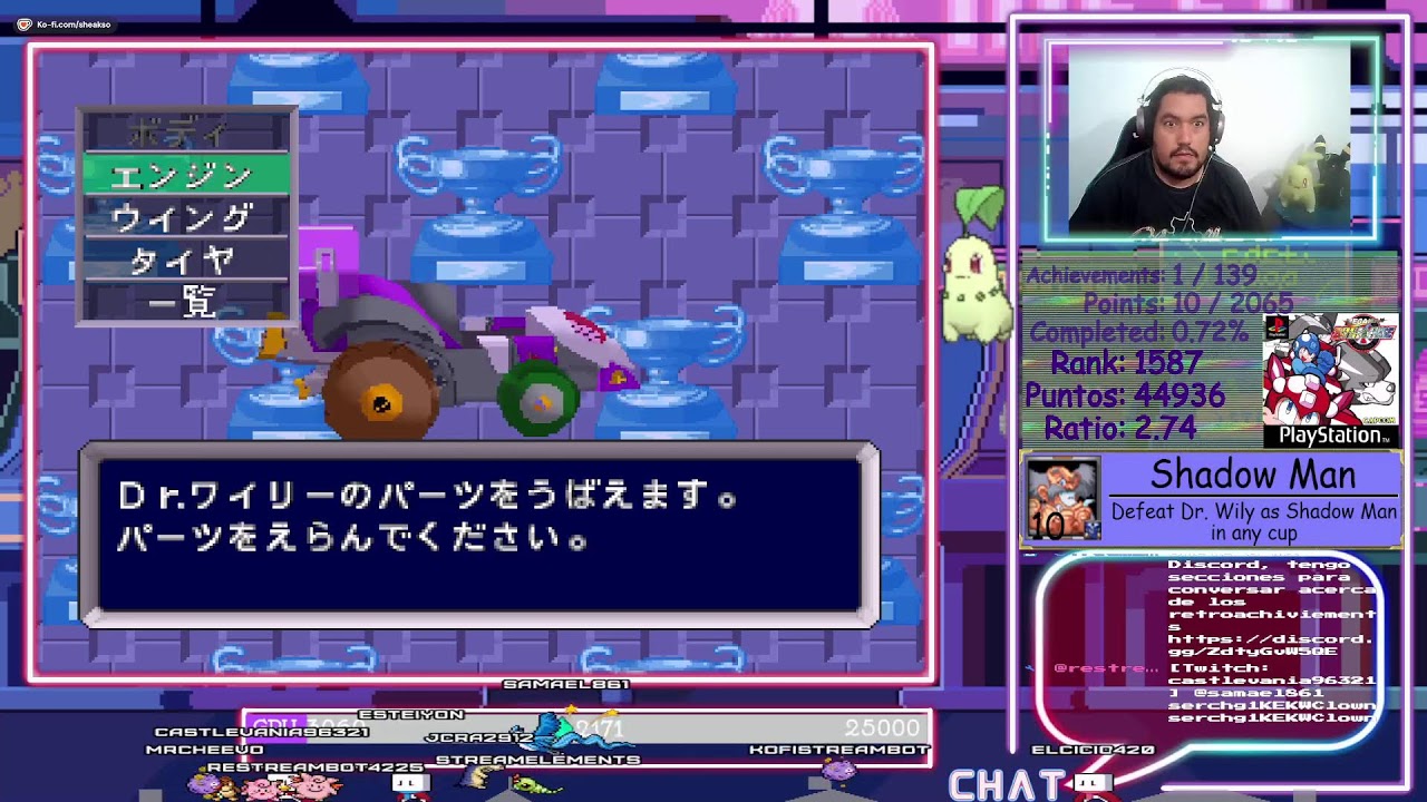 Kirby Super Star Luego Mega Man Battle and Chase - Retroachievements - Cheevos - Logros