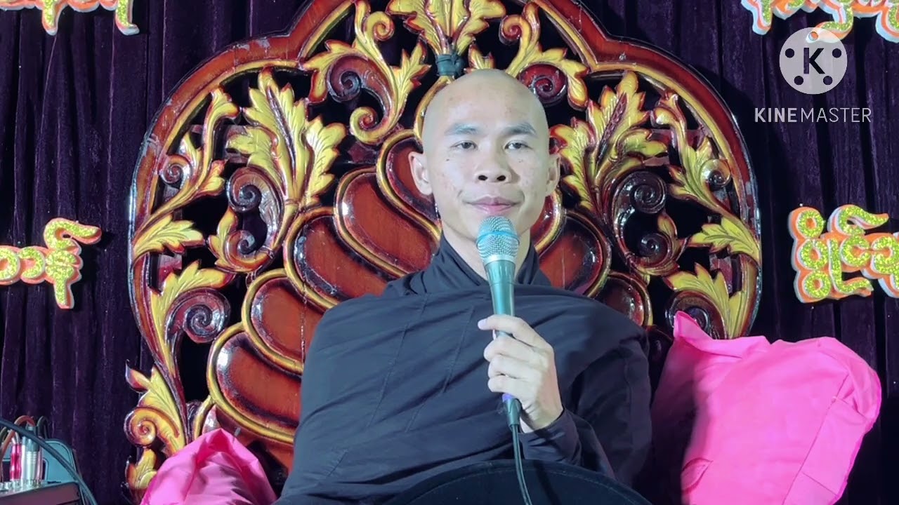 ဍောင်ဓရ် (အနုဘဴပြဲရ ဓမ္မာနုဂ္ဂဟ) ဌာန ကွာန်အုံခတောန် ပွိုင်ဍုင်လှာဒက်ှ