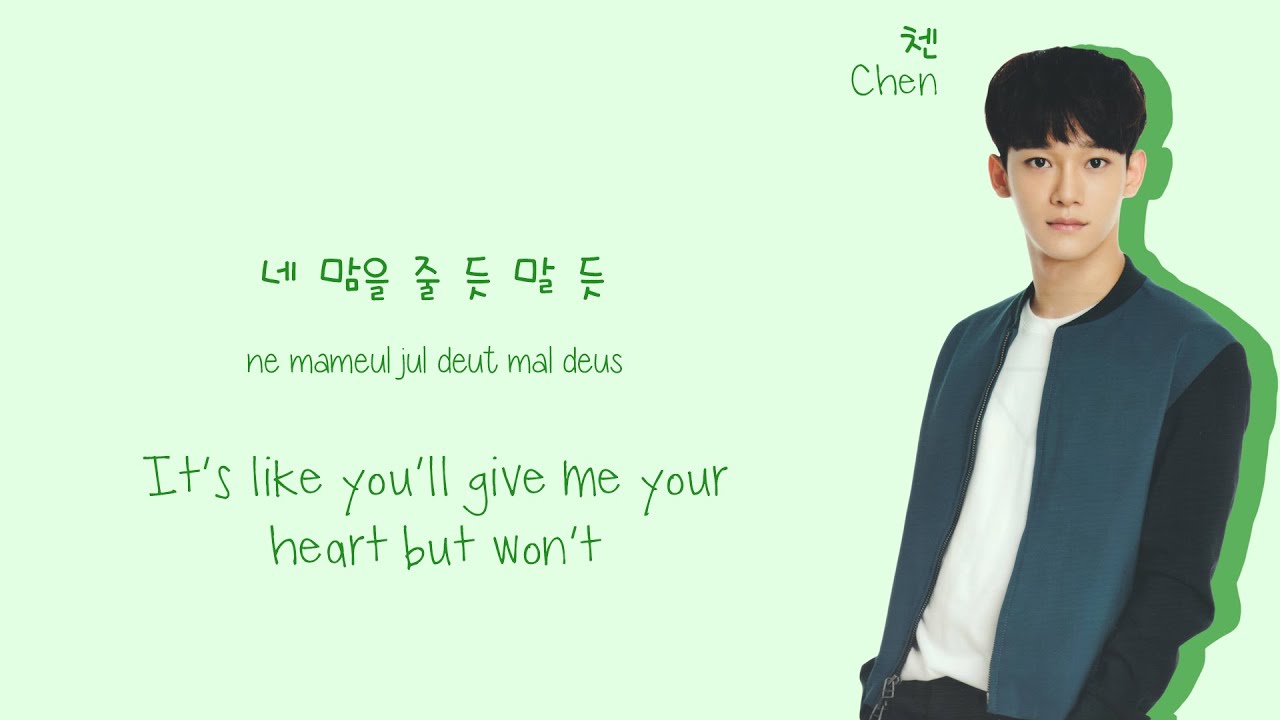 Chen (첸) & Heize (헤이즈) - Lil' Something (썸타) Lyrics (Color-Coded Han/Rom/Eng)