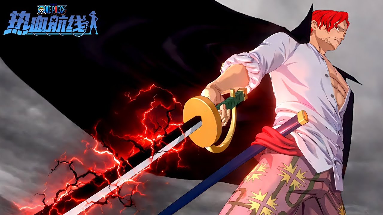 SHANKS EST INCROYABLE 🔥🔥 | ON AFFRONTE ENFIN DES VRAIS JOUEURS EN PVP SUR ONE PIECE FIGHTING PATH !!