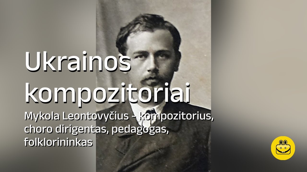 Ukrainos kompozitoriai