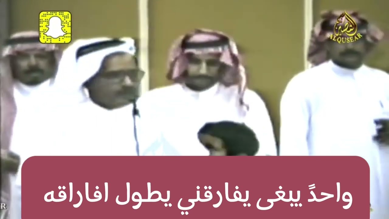 مستور العصيمي و مطلق الثبيتي : رشيد الزلامي وملفي المورقي