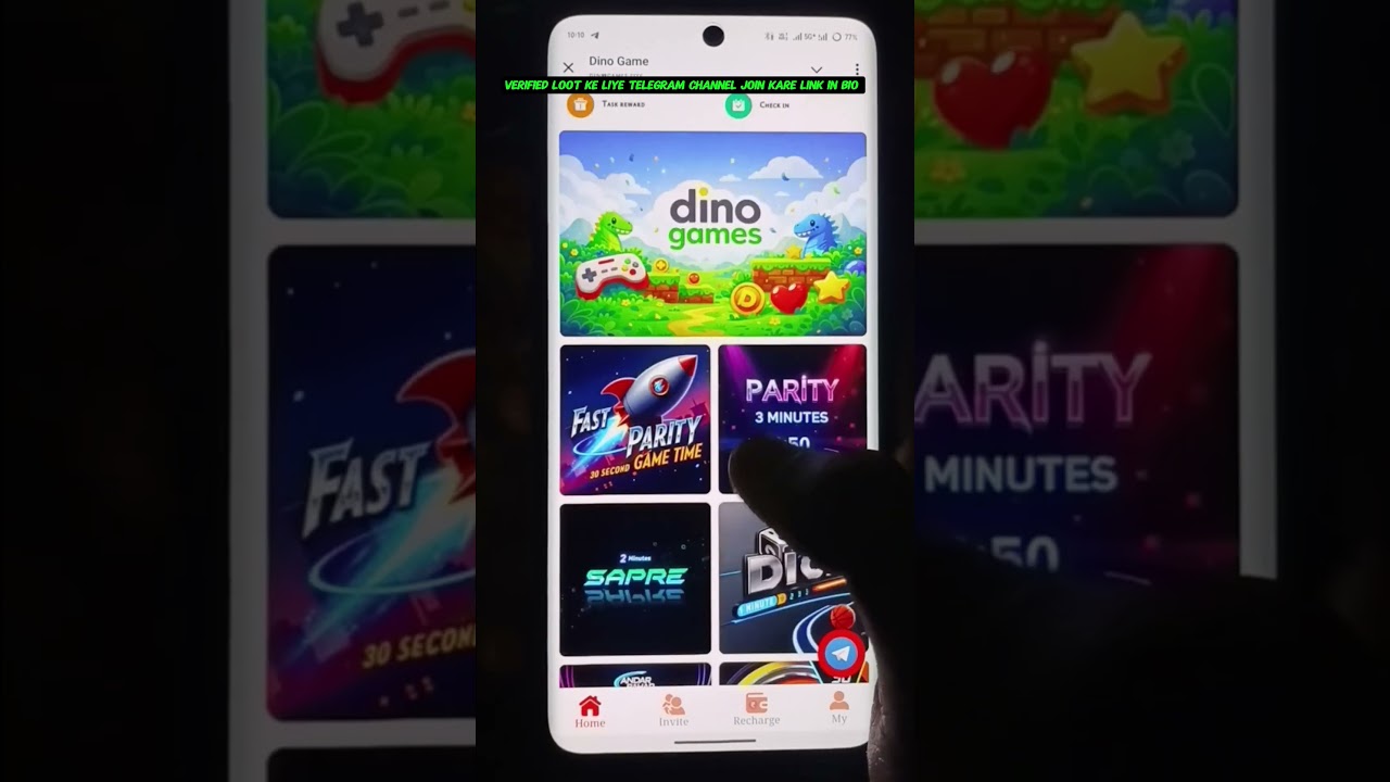 dino games real or fake withdrawal not receive Bhai log #scam #viralvideo #viralshorts #shots