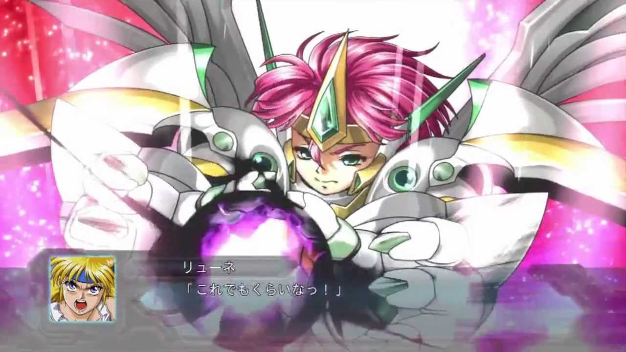 Super Robot Taisen OG 2nd ~Valsione All Attacks~