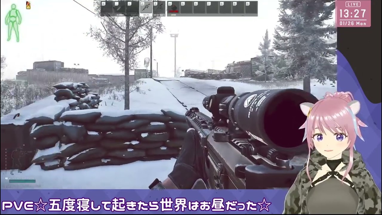 PVE【タルコフ】寝起きタルコフ☆zzZ
